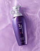 DAENG GI MEO RI Jin Gi Vitalizing Shampoo Șampon pentru fortificare și revitalizare pentru par uscat si fragil 500 ml