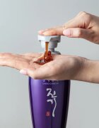 DAENG GI MEO RI Jin Gi Vitalizing Shampoo Șampon pentru fortificare și revitalizare pentru par uscat si fragil 500 ml