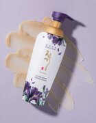 DAENG GI MEO RI Vitalizing Premium Treatment balsam revitalizant pentru un par stralucitor si catifelat 500 ml