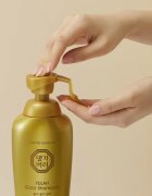 DAENG GI MEO RI Yula Gold Shampoo șampon intens hrănitor pentru intarire si stralucire 500 ml