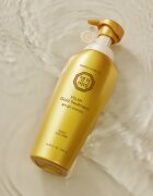 DAENG GI MEO RI Yula Gold Treatment balsam pentru regenerare pentru intarire si stralucire 500 ml