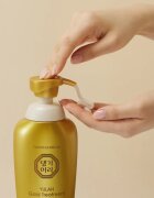 DAENG GI MEO RI Yula Gold Treatment balsam pentru regenerare pentru intarire si stralucire 500 ml