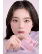 Dasique Blending Mood Cheek paleta fard de obraz pentru sanatate culoare 05 Violet Knit 10 g