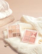 Dasique Eye Shadow Palette paletă cu farduri de ochi culoare 15 Beige Knit 7 g