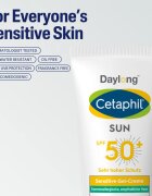 Daylong Cetaphil SUN Sensitive Gel-Creme gel cremă de protecție pentru piele sensibila SPF 50+ 100 ml