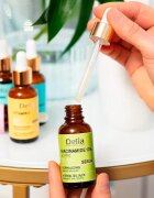 Delia Cosmetics Vitamin C ser cu efect iluminator pentru fata gat si piept 30 ml