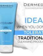 Dermedic Hydrain3 Hialuro gel de curatare cremos pentru pielea uscata si deshidratata 200 ml