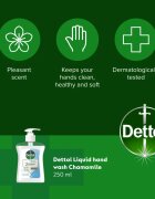 Dettol Soft on Skin Gentle Chamomile Săpun lichid pentru mâini 250 ml