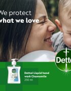 Dettol Soft on Skin Gentle Chamomile Săpun lichid pentru mâini 250 ml