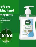 Dettol Soft on Skin Gentle Chamomile Săpun lichid pentru mâini 250 ml