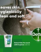 Dettol Soft on Skin Kids Explorer Power rezervă pentru dozator de săpun cu senzori fără atingere 250 ml