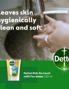 Dettol Soft on Skin Kids Fun Maker rezervă pentru dozator de săpun cu senzori fără atingere 250 ml