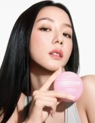 DIOR Le Baume Cremă multifuncțională editie limitata 50 ml