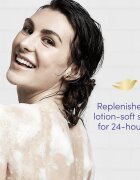 Dove Advanced Care Reviving gel de dus hidratant 400 ml