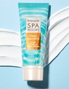 Dr Irena Eris SPA Resort Maldives cremă hidratantă pentru picioare 75 ml