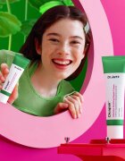 Dr. Jart+ Cicapair™ Intensive Soothing Repair Cream Crema intensiva impotriva inrosirii pielii. 50 ml