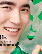 Dr. Jart+ Cicapair™ Intensive Soothing Repair Serum Mask masca de celule cu efect hidratant si linistitor 25 g