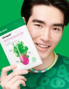 Dr. Jart+ Cicapair™ Intensive Soothing Repair Serum Mask masca de celule cu efect hidratant si linistitor 25 g