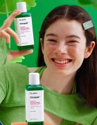 Dr. Jart+ Cicapair™ Intensive Soothing Repair Treatment Lotion crema de fata calmanta si hidratanta 150 ml