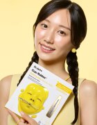 Dr. Jart+ Cryo Rubber™ Brightening Mask mască intensă cu hidrogel pentru o piele mai luminoasa 40 g