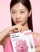 Dr. Jart+ Cryo Rubber™ Firming Mask mască intensă cu hidrogel pentru fermitatea pielii 40 g