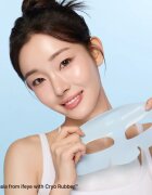 Dr. Jart+ Cryo Rubber™ Moisture Mask mască intensă cu hidrogel cu efect de hidratare 40 g