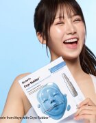 Dr. Jart+ Cryo Rubber™ Moisture Mask mască intensă cu hidrogel cu efect de hidratare 40 g