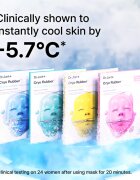 Dr. Jart+ Cryo Rubber™ Soothing Mask mască intensă cu hidrogel cu efect calmant 40 g