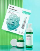 Dr. Jart+ Cryo Rubber™ Soothing Mask mască intensă cu hidrogel cu efect calmant 40 g