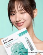 Dr. Jart+ Cryo Rubber™ Soothing Mask mască intensă cu hidrogel cu efect calmant 40 g