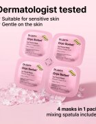 Dr. Jart+ Cryo Sorbet Icy Facial Mask masca hidratanta cu efect racoritor 3.06 g