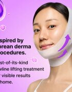 Dr. Jart+ Cryo V-Sculpt Jawline Lifting Mask masca pentru lifting 8 g