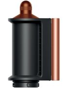 Dyson Airwrap i.d.™ HS08 T1/T2 Amber Silk multistyler pentru păr 1 buc