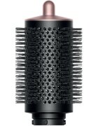 Dyson Airwrap i.d.™ HS08 T1/T2 Amber Silk multistyler pentru păr 1 buc