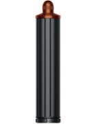 Dyson Airwrap i.d.™ HS08 T1/T2 Amber Silk multistyler pentru păr 1 buc