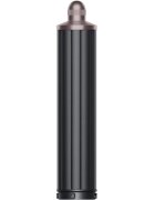 Dyson Airwrap i.d.™ HS08 T1/T2 Ceramic Pink/Rose Gold multistyler pentru păr 1 buc