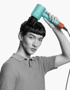 Dyson Supersonic™ Nural HD16 Ceramic Patina/Topaz uscator de par 1 buc