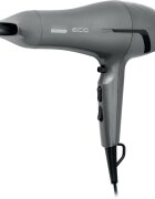 ECG Modifica Grigio Grande uscator de par 1 buc