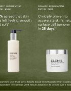 Elemis Resurface & Glow Duo set cadou