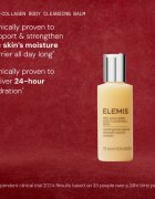 Elemis The Ultimate Getaway Collection set cadou