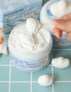 Elizavecca Milky Piggy White Crow Glacial More Cream crema hidratanta cu efect iluminator 100 ml