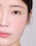 espoir Tone Pairing Cheek blush trio pentru look perfect culoare Peach Fizz 9 g