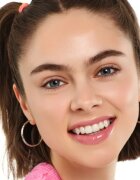 essence GLOWcerin balsam de buze cu glicerina culoare Glowmance 12 g