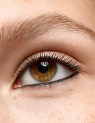 essence Inner Eye Khol Kajal creion kohl pentru ochi culoare 01 Midnight Black 1 g