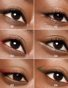 essence SATIN BLEND eyeliner-gel impermeabil culoare 02 Cocoa 0.22 g
