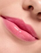 essence WHAT THE FAKE! luciu de buze pentru un volum suplimentar culoare 102 Pink About It 4 ml