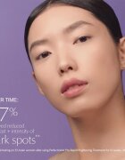 Estée Lauder Perfectionist Pro Rapid Brightening Treatment with Ferment³ + Vitamin C ser stralucire cu vitamina C impotriva petelor intunecate 50 ml