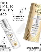 Eveline Cosmetics Cica Super Needles 400 corector pentru riduri 30 ml