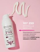 Eveline Cosmetics Collagen Super Needles 100 ser hidratant si hranitor 50 ml