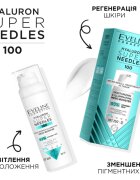 Eveline Cosmetics Hyaluron Super Needles 100 ser hidratant 50 ml